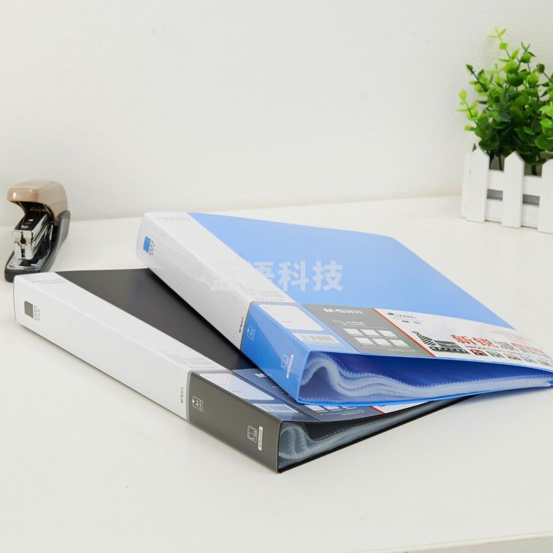 晨光（M&G）ADM95098新锐派资料册收纳册 6个/组 插袋档案塑料文件册多页资料册60页黑色