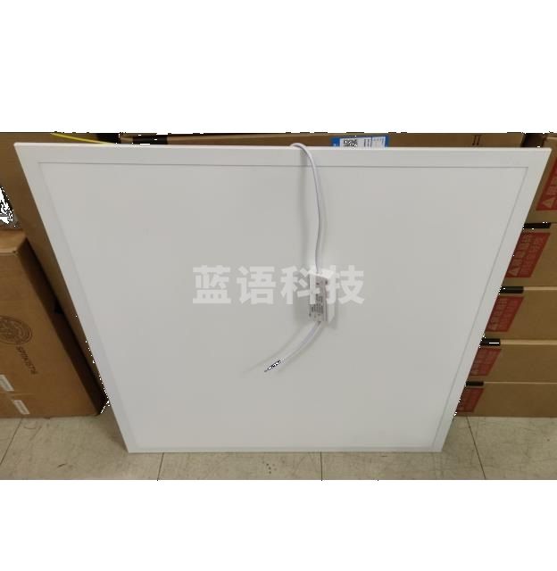 led平板灯60W 595*595（CX202505300950377236）