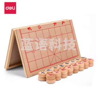 中国象棋 得力（deli）升级款50mm木连盘榉木中国象棋套装 6749
