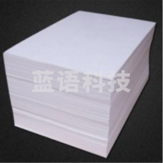 A  4 60克 白纸速印纸/试卷纸 5500张/令 速印纸，考试纸，白纸，书写纸，试卷纸