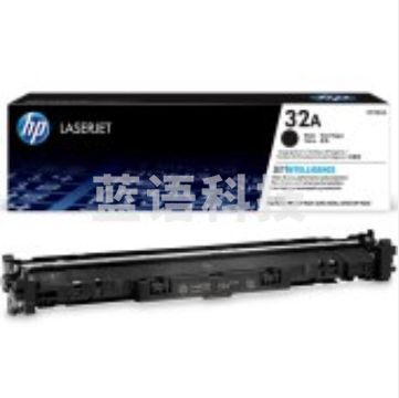 惠普(HP)  CF232A 32A(适用M227) BXY