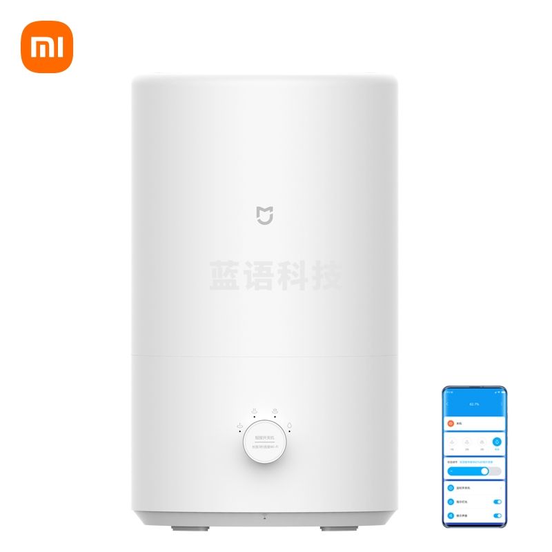 米家加湿器卧室家用办公室桌面 迷你低噪 上加水 4L 米家APP互联MJJSQ04DY