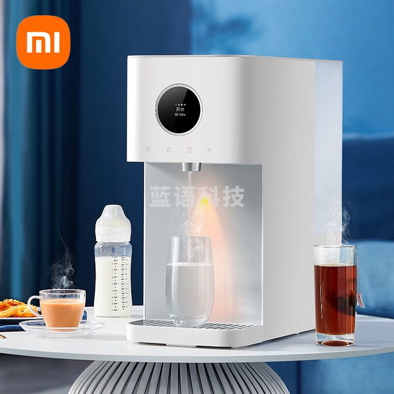 小米(MI) 米家台式净饮机冷热版 RO反渗透 冷热净一体直饮水机 家用即热饮水机 冷热饮水器 3秒即热净水器