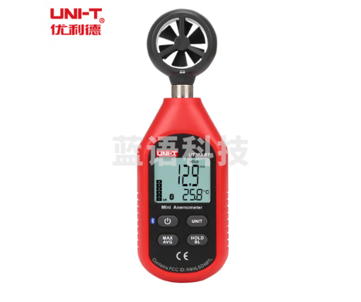 UNI-T优利德 风速仪 UT363-BT