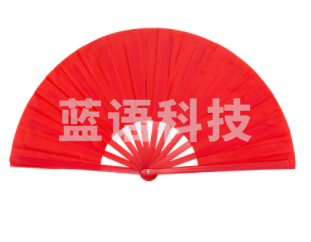 功夫扇 太极功夫扇 单支装