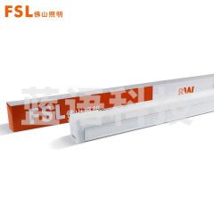 佛山照明/FSL T5 LED 8W 6500K 0.6M(玻璃管) 室内照明灯具   LED灯管T5无影一体支架套装0.6米8W白光6500K 两插口