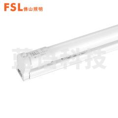 佛山照明/FSL T8一体化 0.8M 12W 6500K 室内照明灯具   T8一体化LED支架灯 超炫双端输入可串联0.9米12W白光6500K
