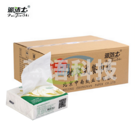 派洁士抽取式纸巾