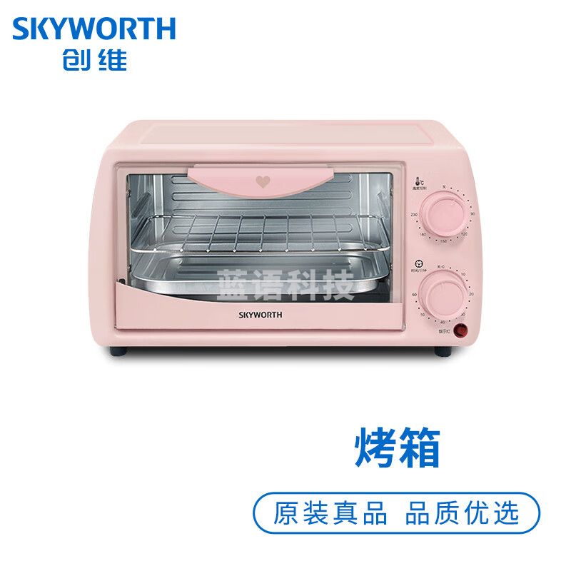 创维（Skyworth） 电烤箱K212 粉色