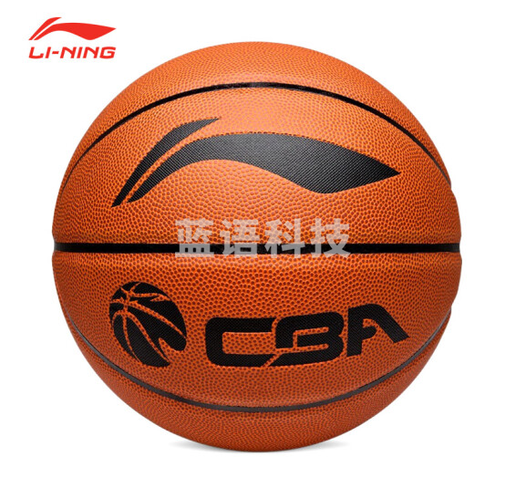 李宁 CBA经典篮球 5# LBQK575-1