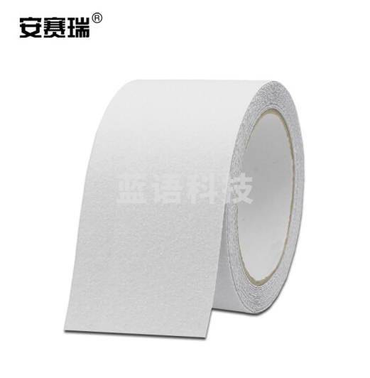 安赛瑞 防滑地贴保护膜 防滑耐磨地标保护层 透明磨砂地贴膜 防滑胶带防水耐磨层 80mm×50m 28063