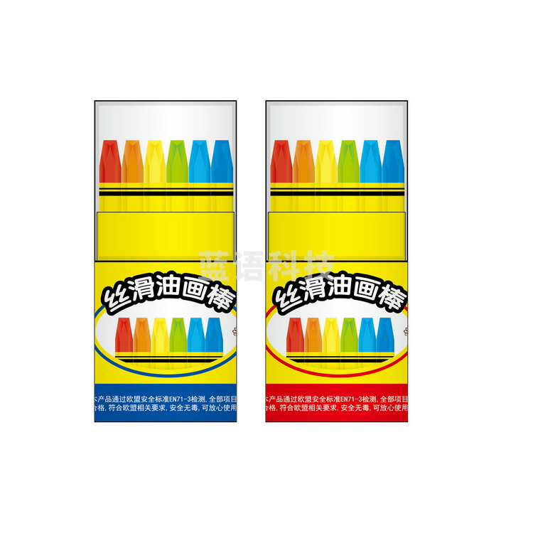 晨光18色六角形丝滑油画棒AGM90070