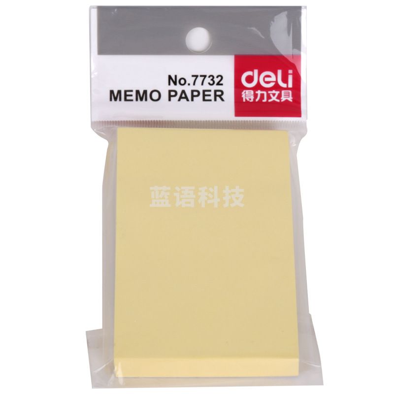 1100675200EA 得力 7732 百事贴 51*76mm 100张/包 淡黄色