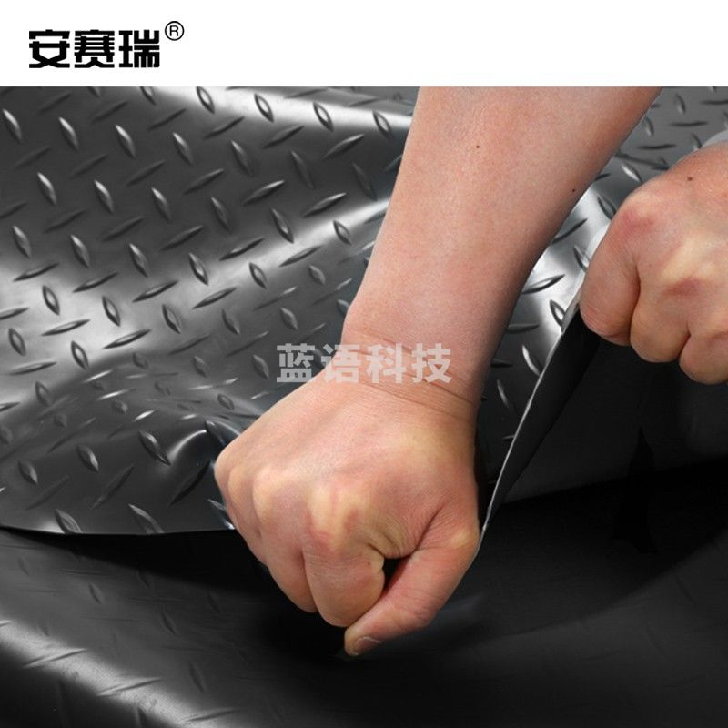 安赛瑞(SAFEWARE) 5KV高压绝缘地垫