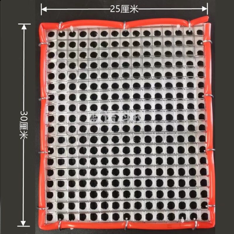 拍浆网工地拍浆拍子墙面甩浆拉毛神器砂浆水泥拍子新型甩浆拍浆板 塑料板+4层网+包边12毫米孔