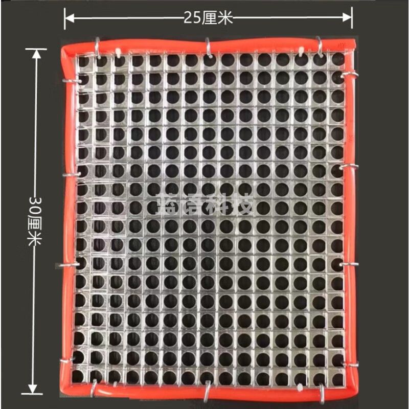 拍浆网工地拍浆拍子墙面甩浆拉毛神器砂浆水泥拍子新型甩浆拍浆板 镀锌板+4层网+包边12毫米孔