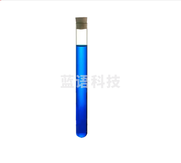 舜江 试管套装六孔塑料试管架含6支20mm高硼硅耐高温圆底玻璃试管带橡胶塞 实验室用品仪器教学仪器 试管架+带橡胶塞试管6支