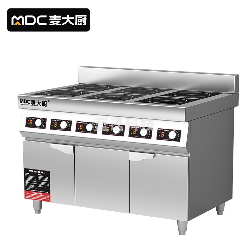 麦大厨MDC-DCB5-BZ3.5*6Q 旗舰款 380V 3.5KW 6头柜式煲仔炉