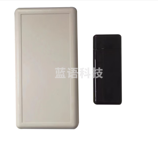 伍贰伍（WU ER WU）击打呐喊传感器智能击打呐喊宣泄仪配件