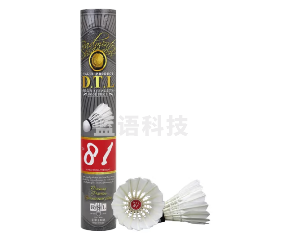 亚狮龙(RSL)羽毛球训练练习比赛羽球大桐利DTL-81 77速12只装/桶