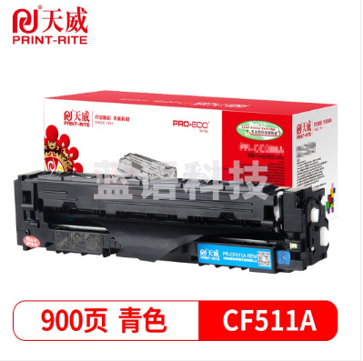 天威 M154 CF510A黑色硒鼓1100页 204A 适用HP M154nw M154a M180n M181fw M180fw