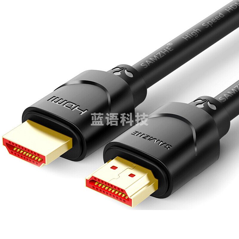 山泽100SH8 HDMI线 4K数字高清线 10米