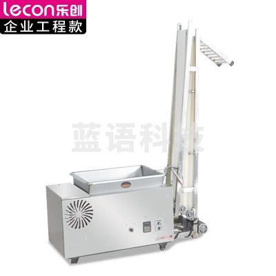 乐创 lecon LC-YHT-75 商用和面机不锈钢全自动和面提升一体机75kg-h