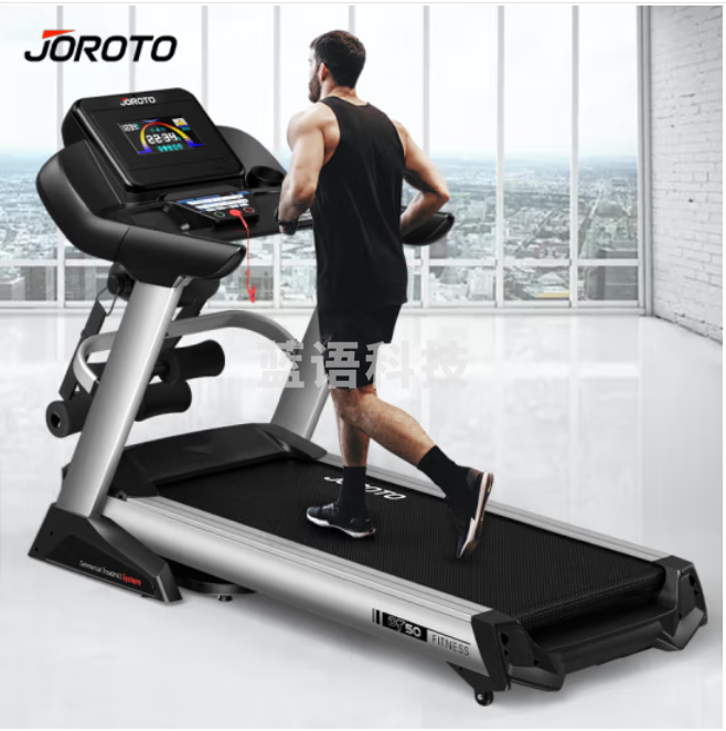 捷瑞特（JOROTO）美国品牌跑步机家庭用折叠减震健身房运动健身器材DT50智能商用