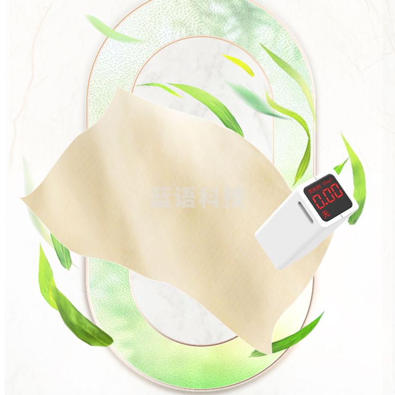 斑布（BABO） 卫生抽纸120抽*10包 JDR120D10-1-T