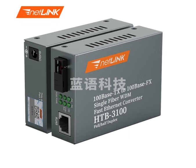 netLINK HTB-3100AB-15KM 光纤收发器 百兆单模单纤光电转换器 0-15公里 DC5V 一对M&C21102