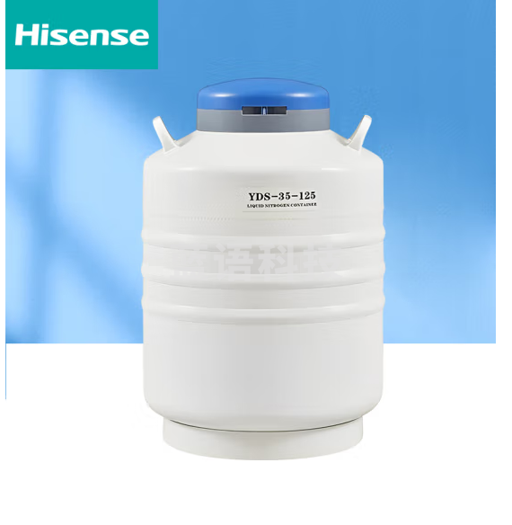 海信（Hisense）液氮生物容器35升YDS-35-125