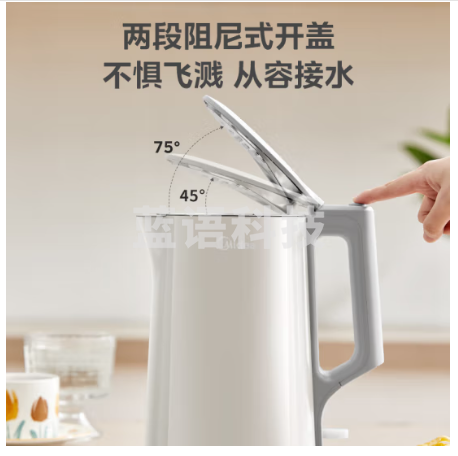 美的(Midea)电水壶热水壶大容量烧水壶 家用烧水壶烧水304/316L不锈钢母婴级开水壶 双层防烫无缝内胆电热水壶 快煮水304不锈钢HJ1566 1.5L M&C58718