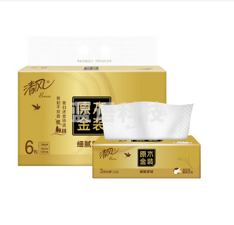 清风（APP）抽纸 原木金装3层110抽*6包 亲肤无刺激 卫生纸 纸巾 餐巾纸