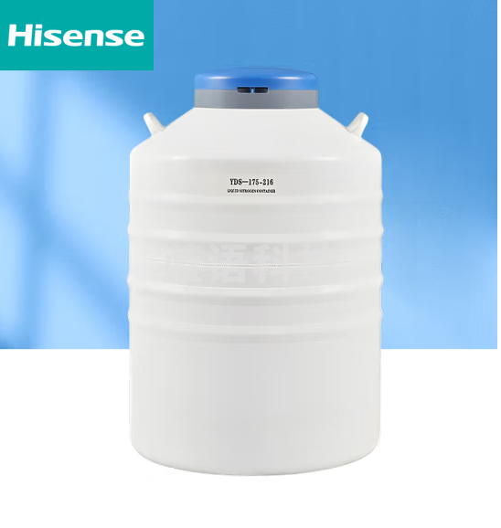 海信（Hisense）液氮生物容器175升YDS-175-216