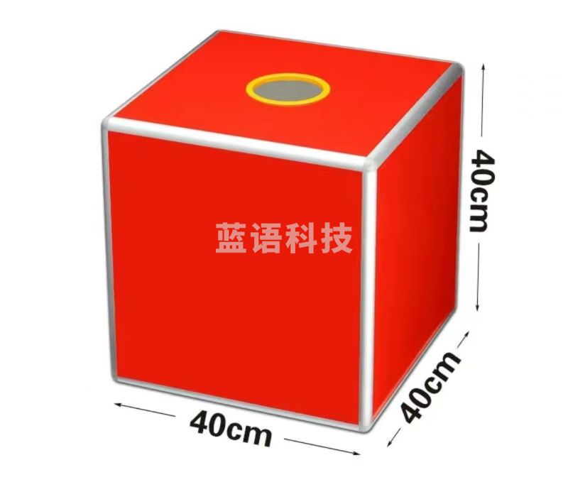 加大号抽奖箱 抽号箱 抽签箱 六面全红 40mm