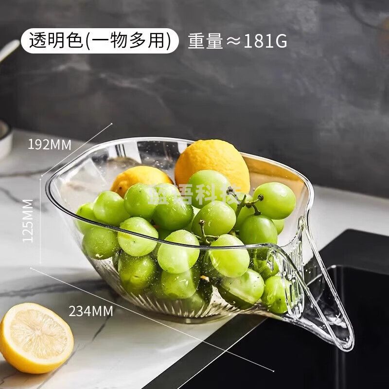 加度洗菜盆沥水篮厨房多功能洗水果滤沥水盆碗耐高温焯水淘米神器