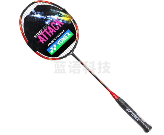YONEX尤尼克斯羽毛球拍5U全碳素单拍天斧AX21S火釉红已穿24磅含手胶