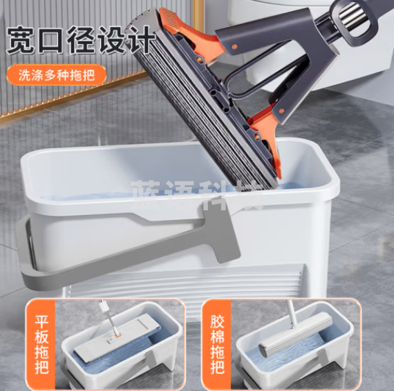 佳帮手拖把桶套装 吸水对折式免手洗胶棉头38cm一个(套)