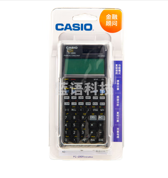 卡西欧（CASIO）fc-200V金融考试计算器升级版 太阳能双电源