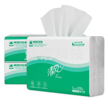 清风擦手纸1层200抽*20包加厚抹手干手家用洗手间卫生纸商用酒店B913A