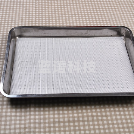 硅胶蒸笼垫不粘蒸小笼包馒头笼屉布商用蒸布 方形40*60cm5片装