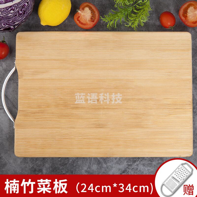 菜刀刀具套装菜板厨房用品厨具案板锅铲切菜刀全套砧板组合刀架收 楠竹菜板 单件装