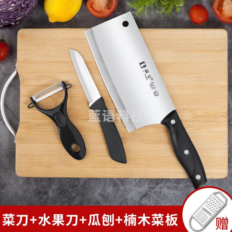 菜刀刀具套装菜板厨房用品厨具案板锅铲切菜刀全套砧板组合刀架收 【楠竹板】菜刀菜板 4件套