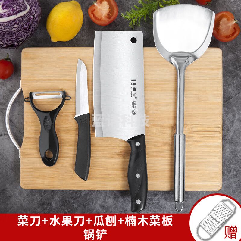 菜刀刀具套装菜板厨房用品厨具案板锅铲切菜刀全套砧板组合刀架收 【楠竹板】菜刀菜板 5件套