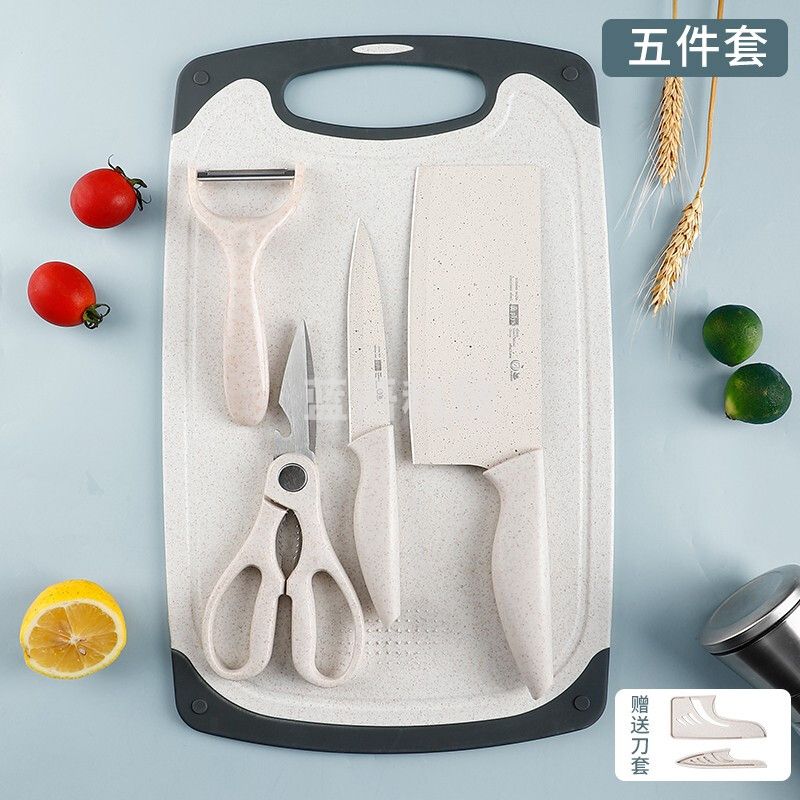 厨房辅食刀具套装家用菜刀菜板硅胶锅铲汤漏勺全套厨具套装水果刀砧板切片刀案板套装 辅食菜刀+菜板+水果刀+瓜刨