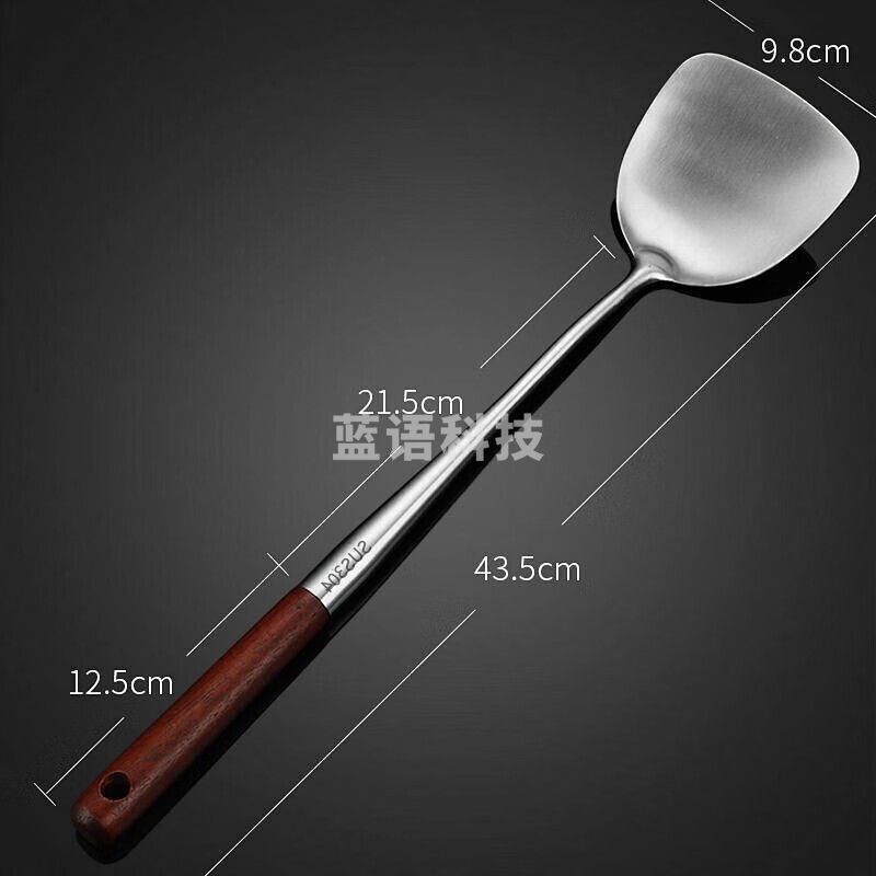 304不锈钢炒勺厨师专用勺铲套装长柄家用厨房炒菜汤勺锅勺子大号 304加厚加长款炒炒铲