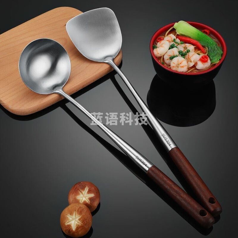 304不锈钢炒勺厨师专用勺铲套装长柄家用厨房炒菜汤勺锅勺子大号 304加厚加长款【炒勺+炒铲】