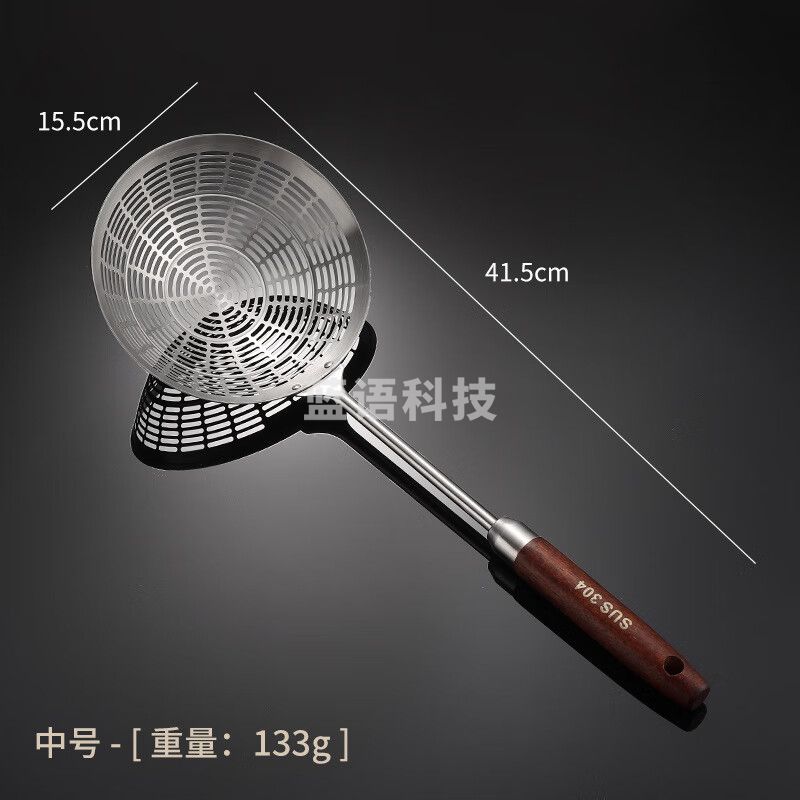 304不锈钢漏勺家用食品级长柄捞勺 【木柄款】中号漏勺