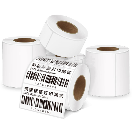 倍方 铜板条码标签 50*35*2500枚 双排