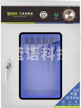 圣托(Shentop)紫外线刀具消毒柜带锁不锈钢厨房小型菜刀消毒箱商用 酒店饭店挂墙臭氧刀具箱 ZGP38-CS18
